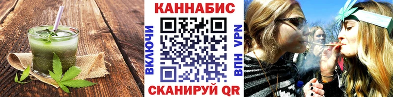 Еда ТГК марихуана  Белоярский 