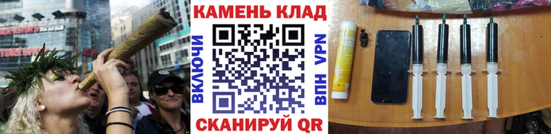 Гашиш Изолятор  это телеграм  Белоярский 