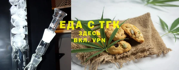 2c-b Алексеевка