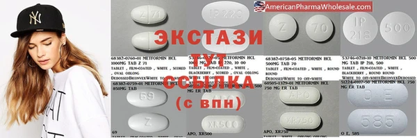 индика Алзамай