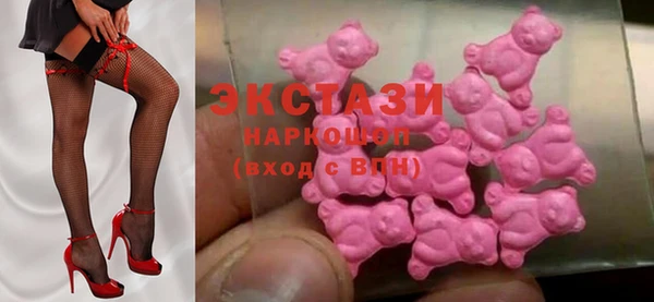 2c-b Алексеевка