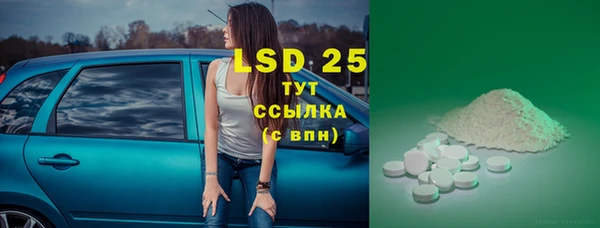 2c-b Алексеевка