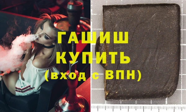 индика Алзамай