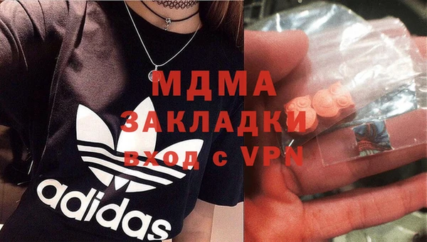 каннабис Алексин