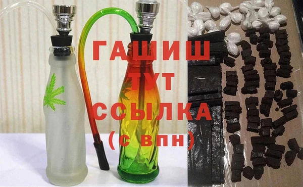 каннабис Алексин