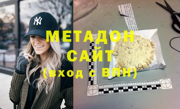 2c-b Алексеевка