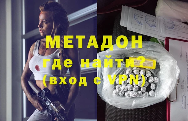 2c-b Алексеевка