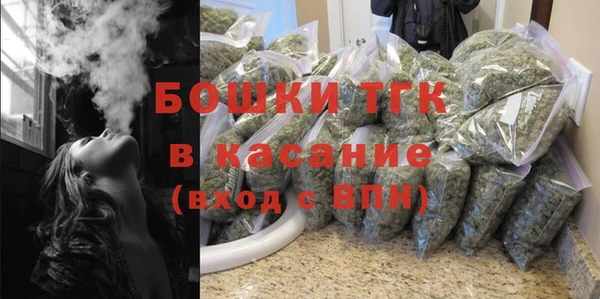 2c-b Алексеевка