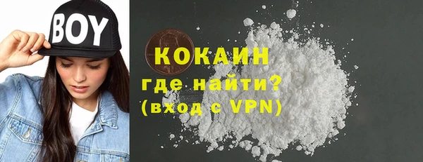 2c-b Алексеевка
