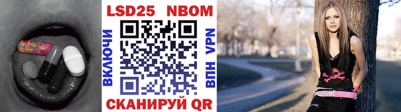 блэк спрут как зайти  shop формула  Белоярский  Лсд 25 экстази кислота  продажа наркотиков 